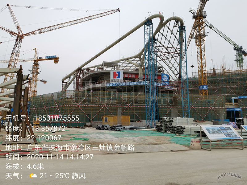 �P(gu��n)��(ji��)�S�й�(ji��)�c